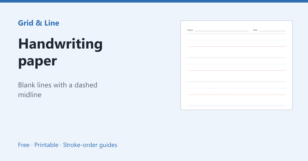 Handwriting paper worksheet preview
