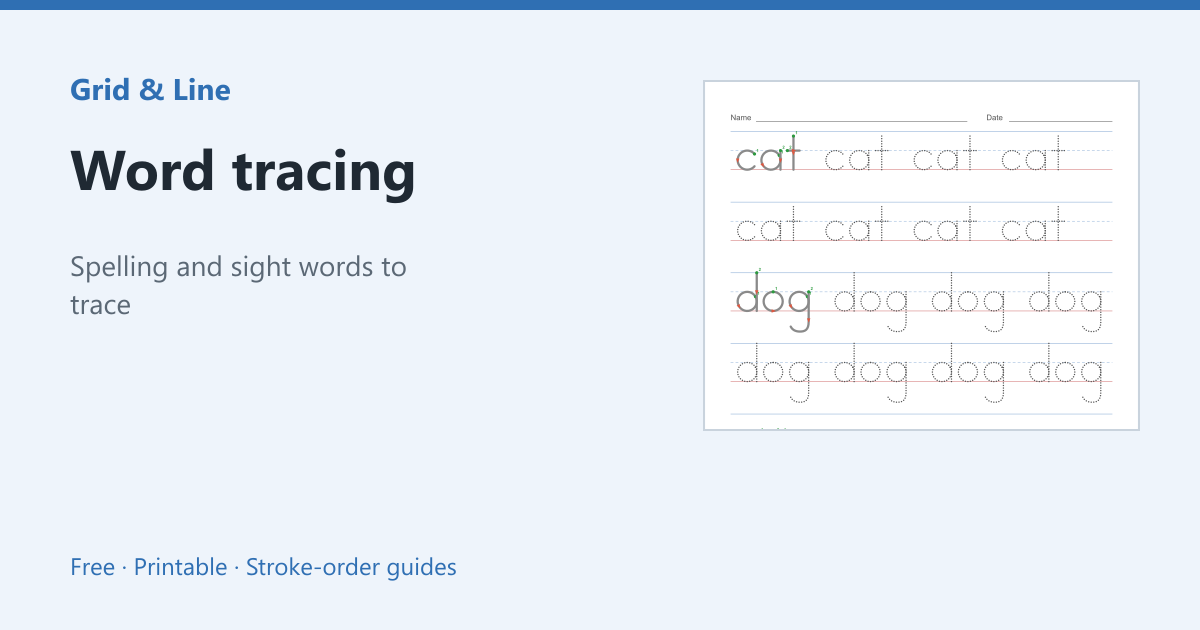 Word tracing worksheet preview